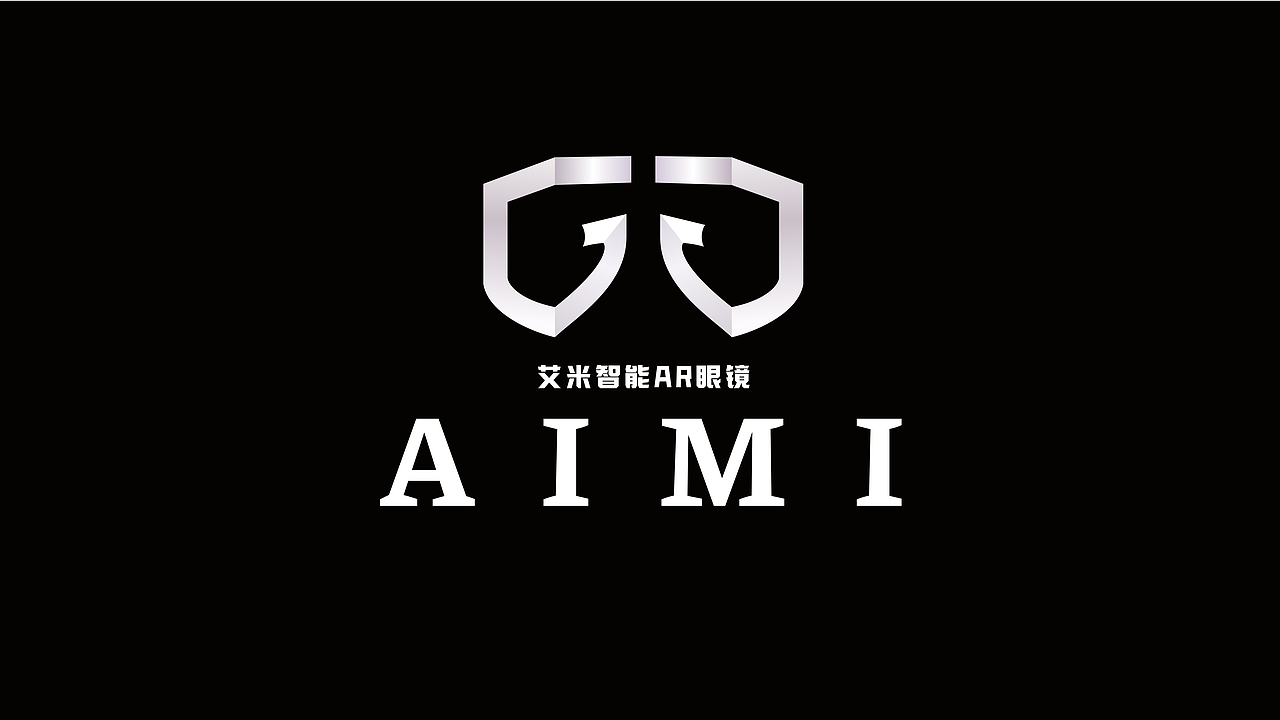 艾米全息智能眼镜