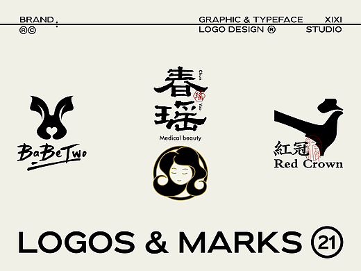 LOGO I 标志设计 21