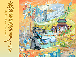 文物建筑国潮元素