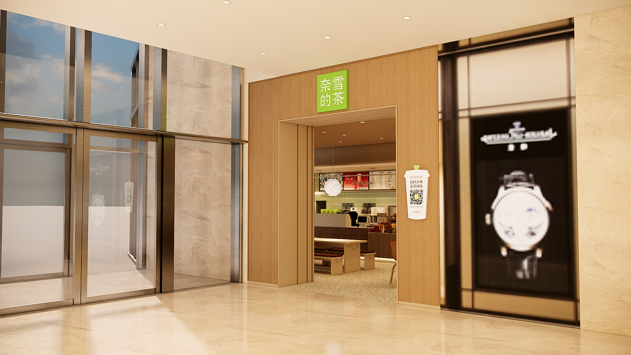 奈雪的茶——宁波海曙龙湖天街店（图ZMzc4MTI4MzQ0） - 商业空间设计 - 站酷设计师YUN上原创素材 - 站酷ZCOOL