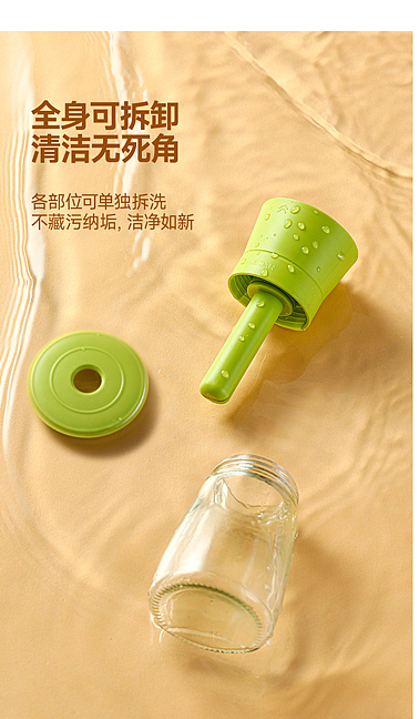 厨房百货盐罐拍摄（图ZMzc4MTI4NDEy） - 产品摄影 - 站酷设计师恰饭视觉原创素材 - 站酷ZCOOL