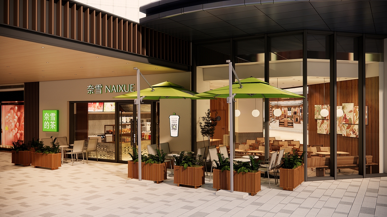 奈雪的茶——宿迁宿城吾悦广场店