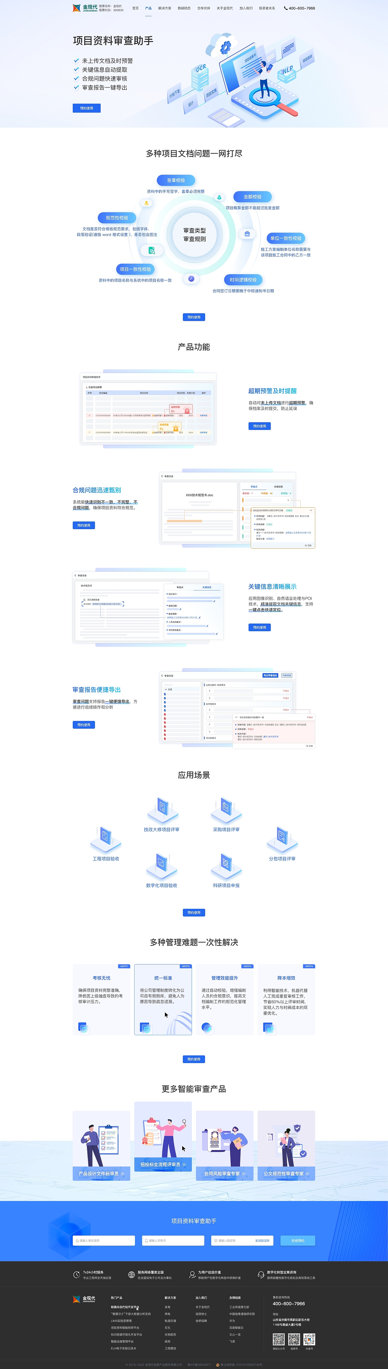 平面设计作品（图ZMzc4MTI5OTQ4） - 其他平面 - 站酷设计师一个凡凡凡原创素材 - 站酷ZCOOL