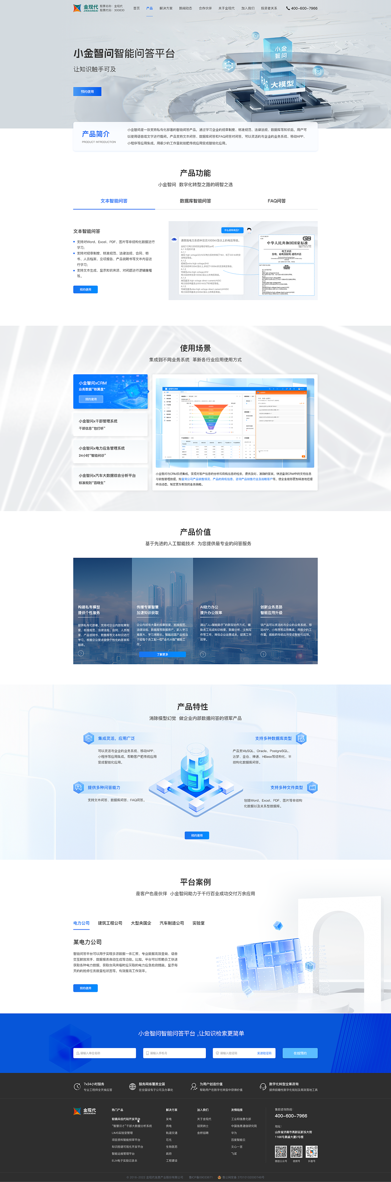 平面设计作品（图ZMzc4MTMwMDYw） - 其他平面 - 站酷设计师一个凡凡凡原创素材 - 站酷ZCOOL