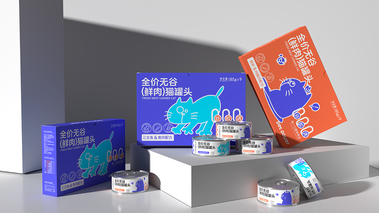 PET POWER 萌动力品牌设计 | 猫粮品牌包装设计