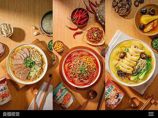 粉丝米线拍摄｜美食摄影 杭州传统食品拍摄X食相视觉