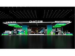 2024上海SNEC光伏展-正泰集團(tuán)