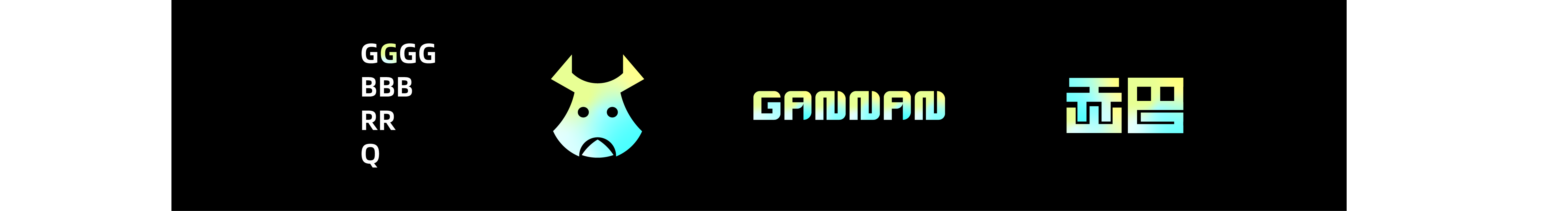 GGGGBBBRRQ的個人主頁（封面預覽） - 主頁封面設置 - 站酷設計師GGGGBBBRRQ原創(chuàng)素材 - 站酷ZCOOL