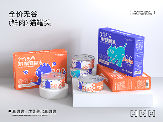 PET POWER 萌动力品牌设计 | 猫粮品牌包装设计