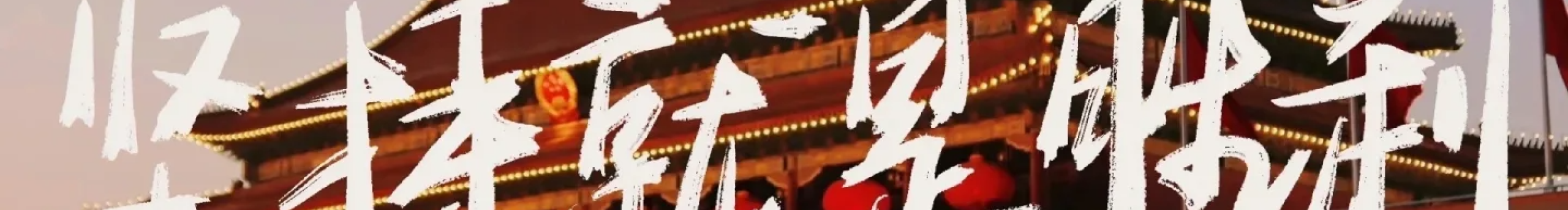 一碗杨椿面的个人主页（封面预览） - 主页封面设置 - 站酷设计师一碗杨椿面原创素材 - 站酷ZCOOL