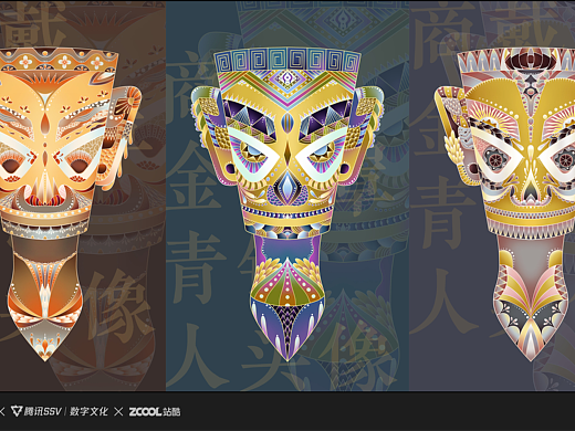 文物焕新