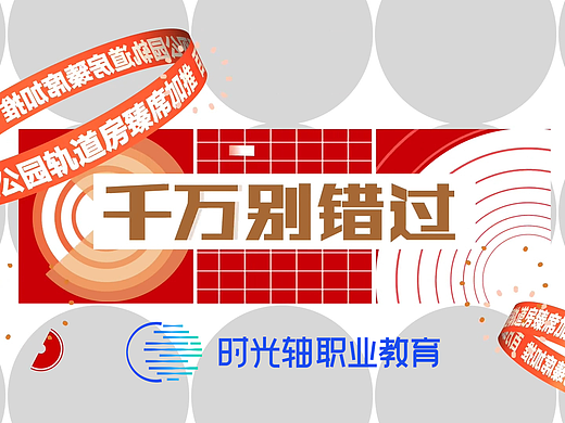 了解AE，学习AE