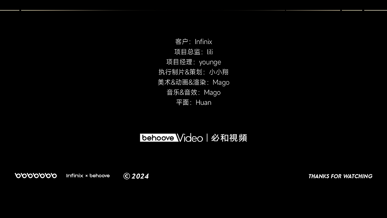 Infinix&必和视频丨Inbook_Air_Pro（图ZMzc4MTM1Mjgw） - 动画/影视 - 站酷设计师必和视频原创素材 - 站酷ZCOOL