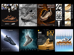 球鞋海報 ｜ 品牌合集 PART 2