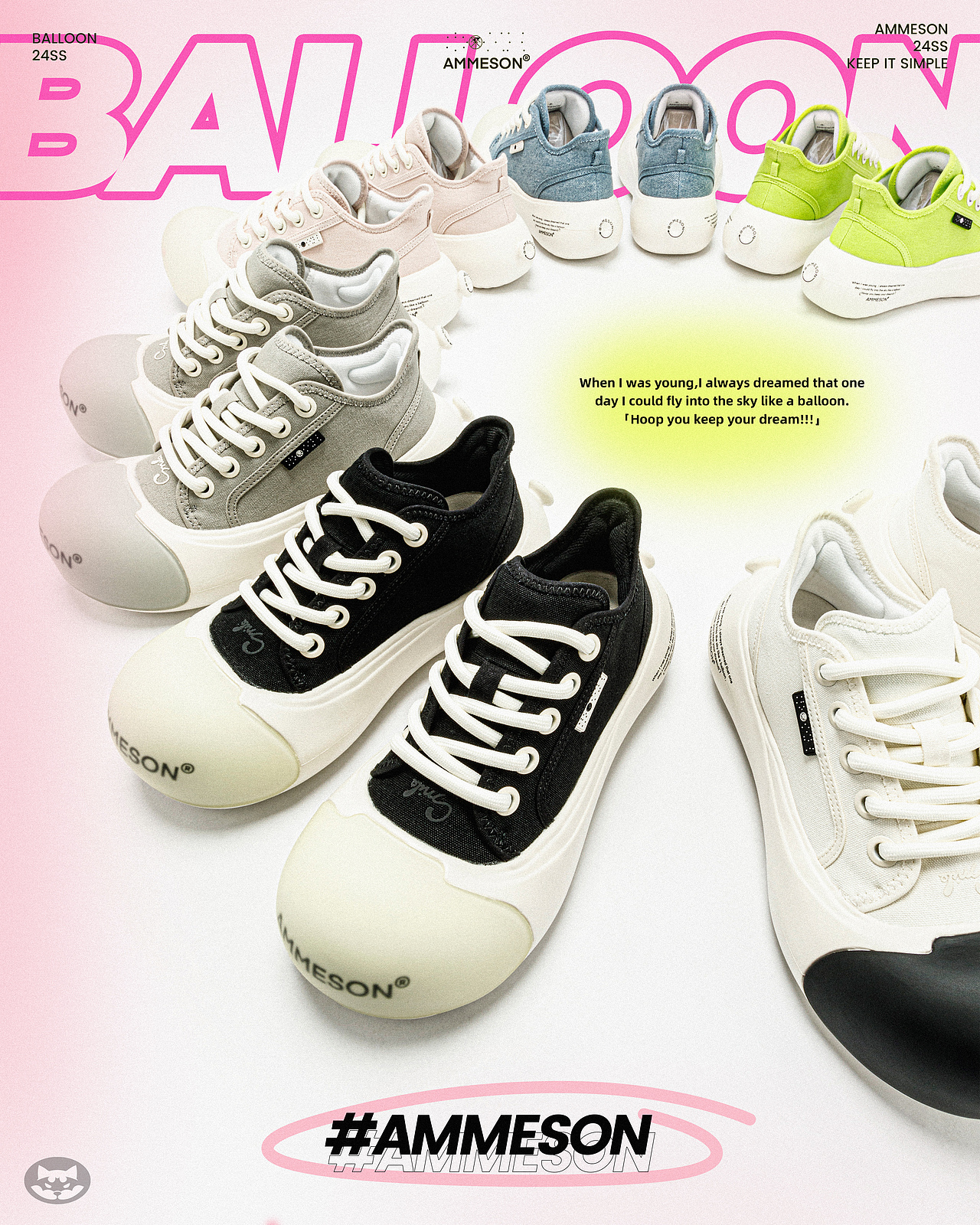 球鞋海报 | 品牌合集 PART 1