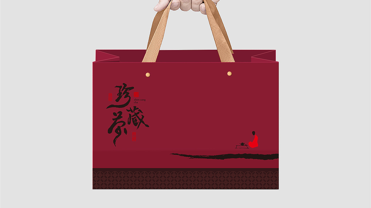 茶叶包装 · 珍藏一杯好茶，等候之心的人。（图ZMzc4MTM3Mzk2） - 包装 - 站酷设计师高尔基路复合体原创素材 - 站酷ZCOOL