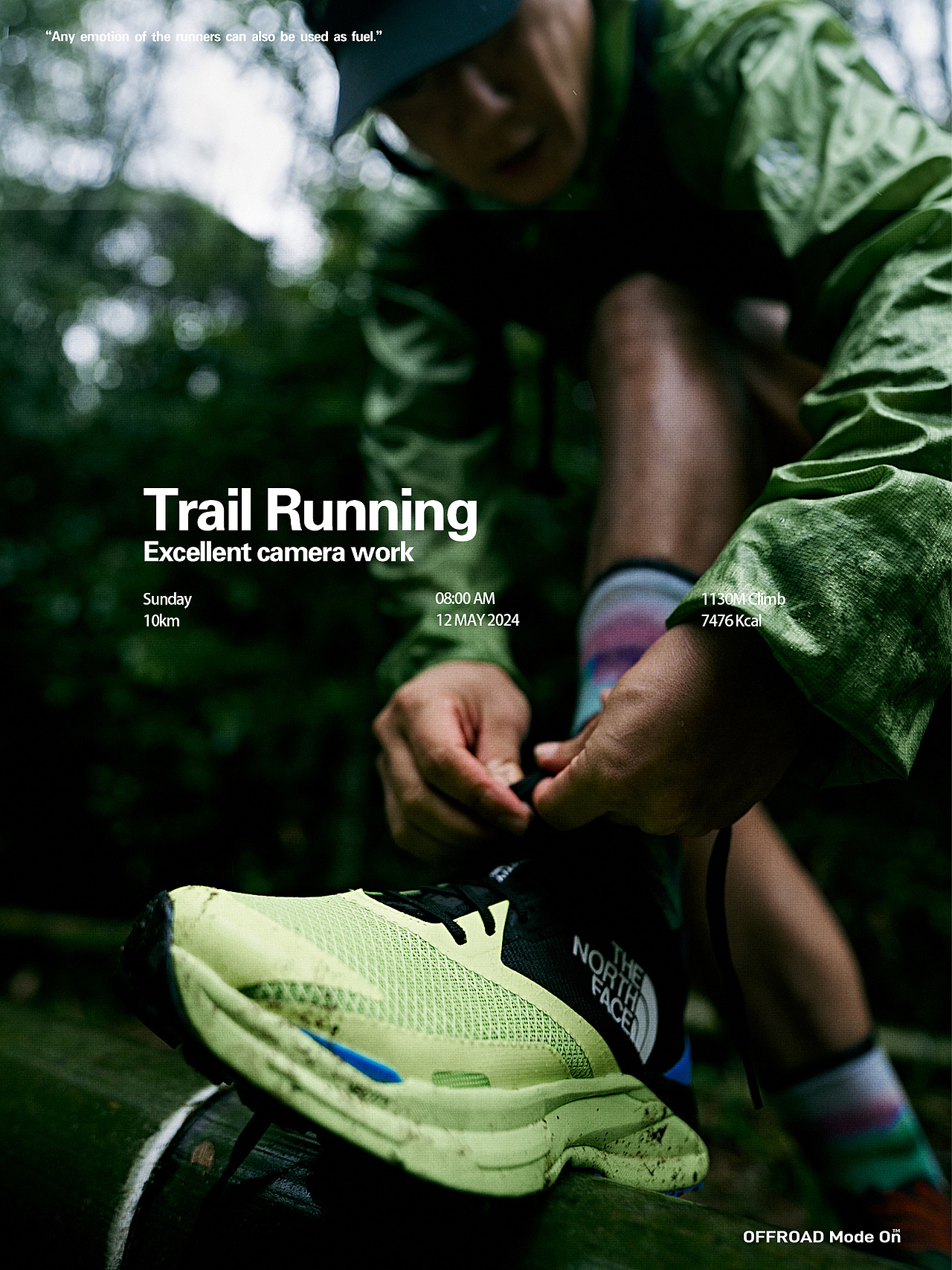 北面越野跑鞋拍摄（图ZMzc4MTM5Nzky） - 人文/纪实摄影 - 站酷设计师杨璐摄影原创素材 - 站酷ZCOOL