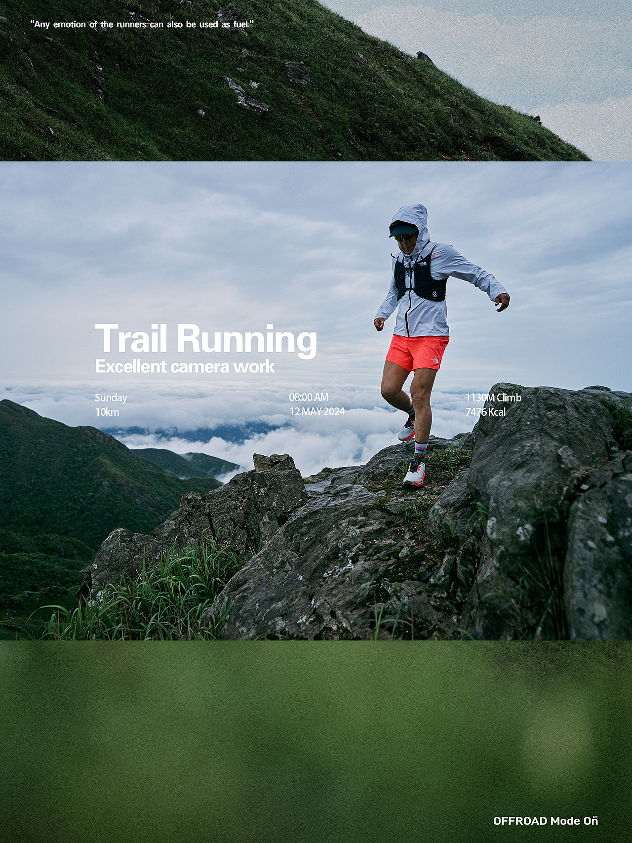 北面越野跑鞋拍摄（图ZMzc4MTM5ODA4） - 人文/纪实摄影 - 站酷设计师杨璐摄影原创素材 - 站酷ZCOOL