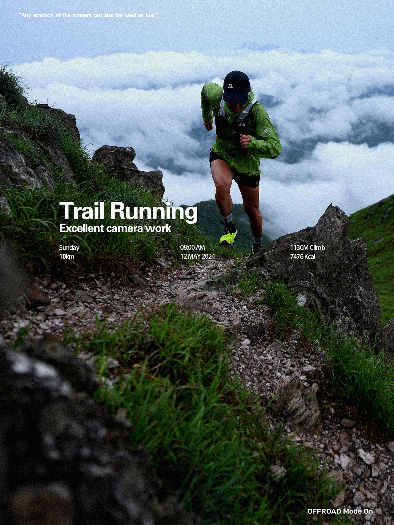 北面越野跑鞋拍摄（图ZMzc4MTM5ODE2） - 人文/纪实摄影 - 站酷设计师杨璐摄影原创素材 - 站酷ZCOOL