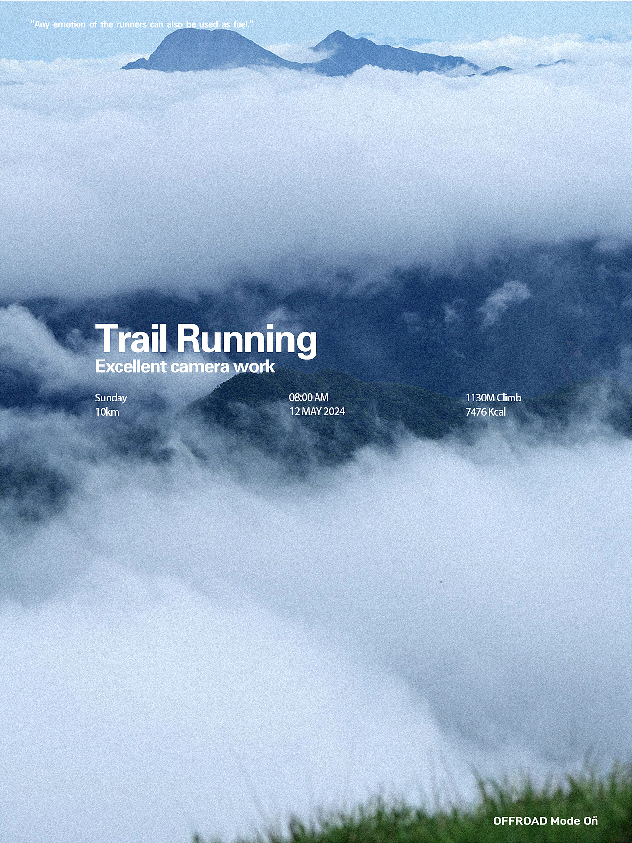 北面越野跑鞋拍摄（图ZMzc4MTM5ODI0） - 人文/纪实摄影 - 站酷设计师杨璐摄影原创素材 - 站酷ZCOOL