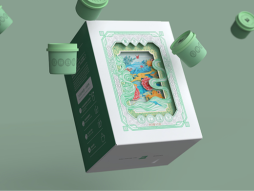 便携小罐茶叶包装设计