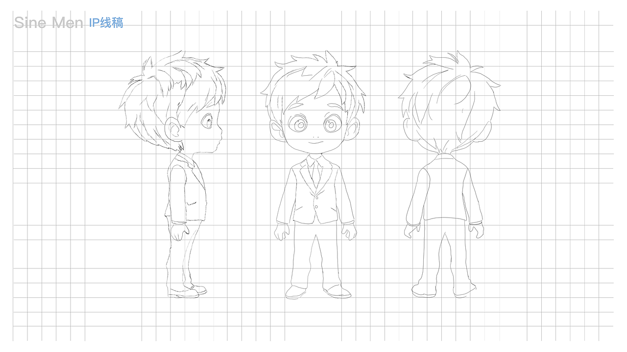 绅雅,男士护肤IP全案