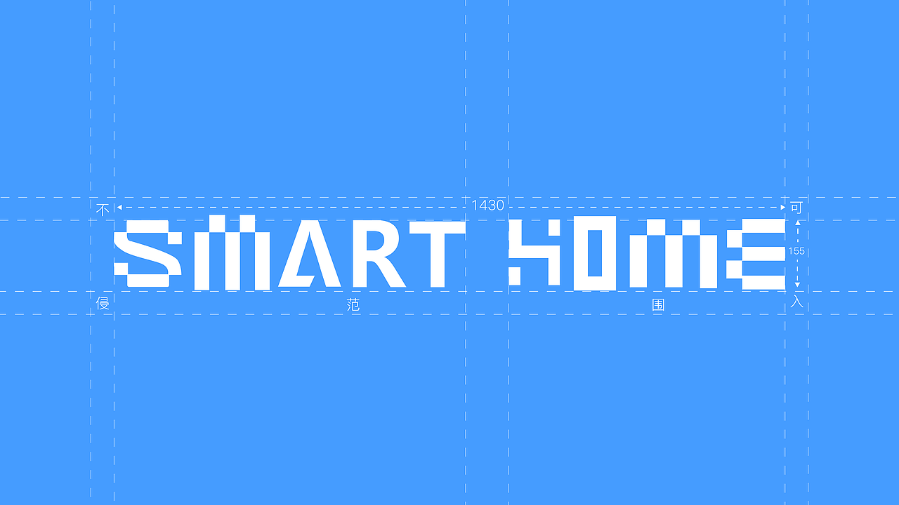 智享家卫仕（图ZMzc4MTQzMTMy） - 品牌 - 站酷设计师困困超困原创素材 - 站酷ZCOOL