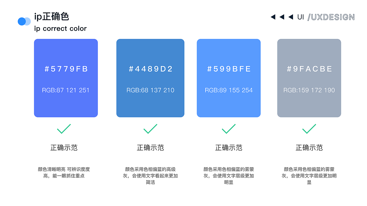 智享家卫仕（图ZMzc4MTQzMTg4） - 品牌 - 站酷设计师困困超困原创素材 - 站酷ZCOOL