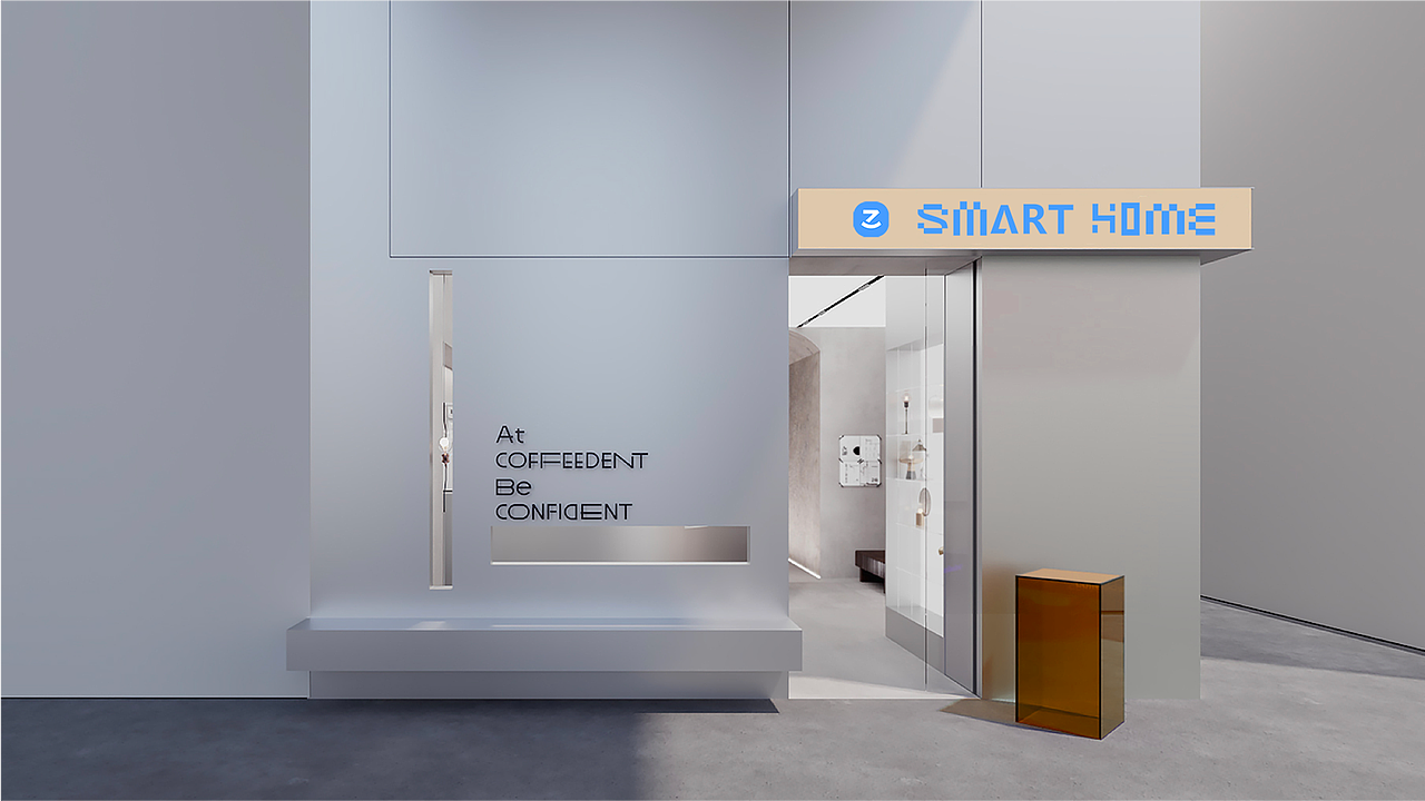 智享家卫仕（图ZMzc4MTQzMjA4） - 品牌 - 站酷设计师困困超困原创素材 - 站酷ZCOOL