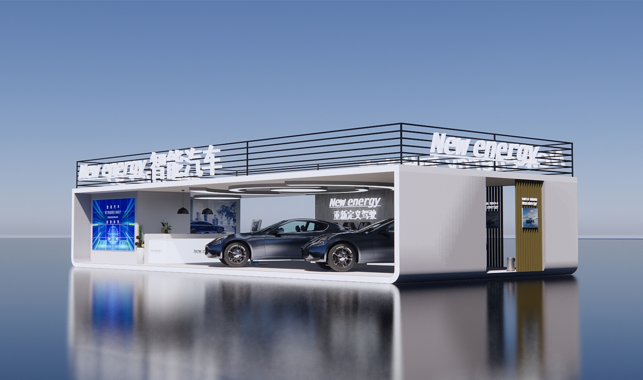 新能源汽车展位空间设计