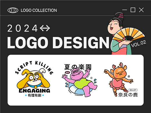 Logo Design｜卡通LOGO合集 VOL.02｜美式