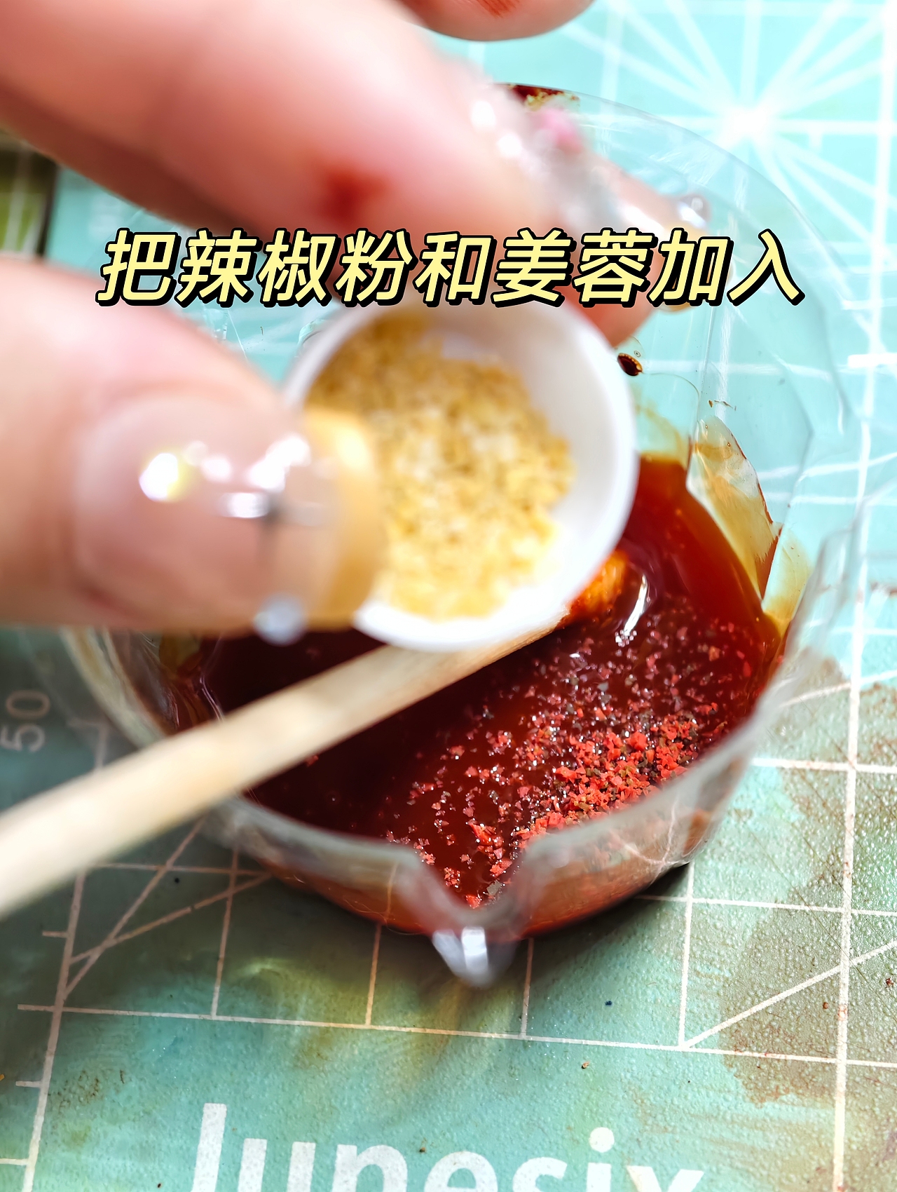 中式川菜粘土食玩教程|眉州东坡肘子
