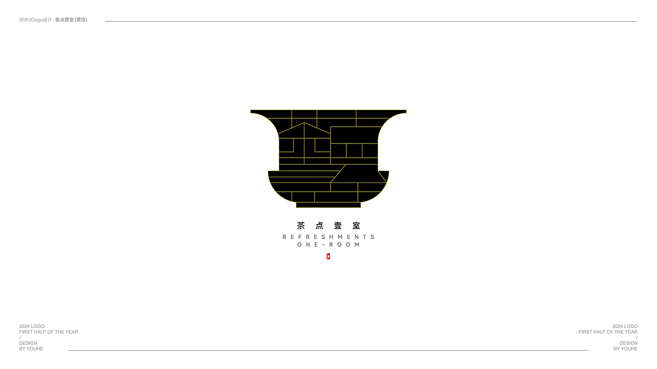 2024新中式logo设计合集