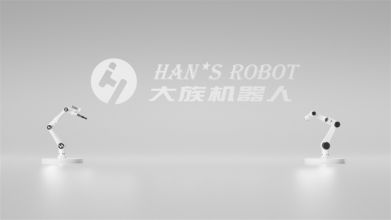 机械臂动画（图ZMzc4MTU0ODcy） - 动画/影视 - 站酷设计师青青青斓StudioDK原创素材 - 站酷ZCOOL