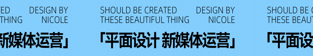 运营动态设计精选（图ZMzc4MTU1MTY4） - 品牌 - 站酷设计师瓜田兔籽原创素材 - 站酷ZCOOL