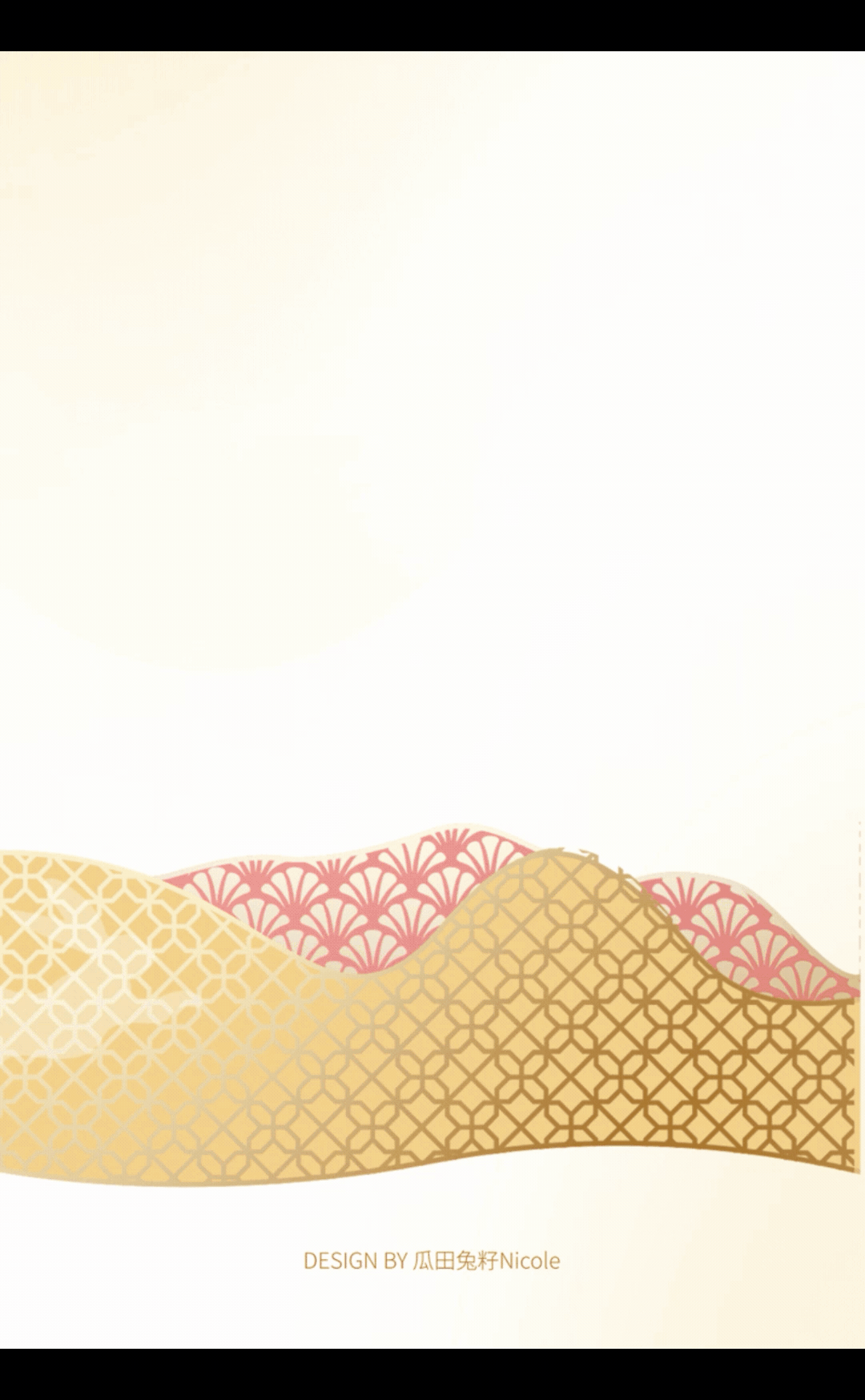 运营动态设计精选（图ZMzc4MTU1MzM2） - 品牌 - 站酷设计师瓜田兔籽原创素材 - 站酷ZCOOL