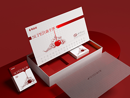 原创设计丨复合酵素礼盒