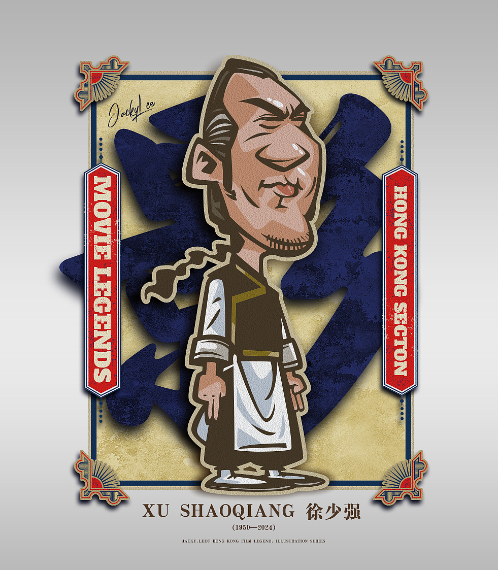 香江传奇---香港动作电影随笔