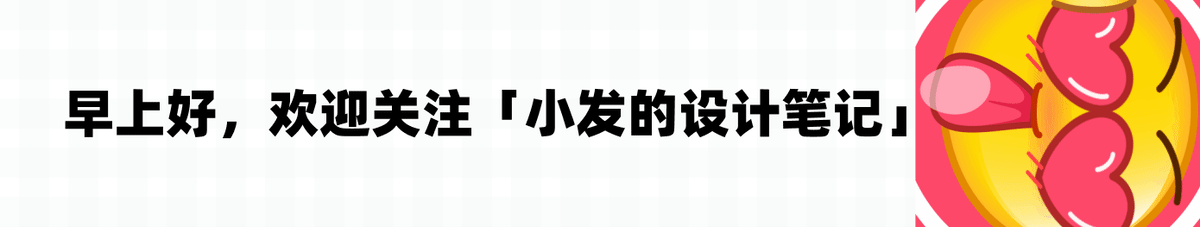 SUS-你真的懂用吗？（图ZMTQ5MjQ4OTI=） - 教程 - 站酷设计师小发的设计笔记原创素材 - 站酷ZCOOL