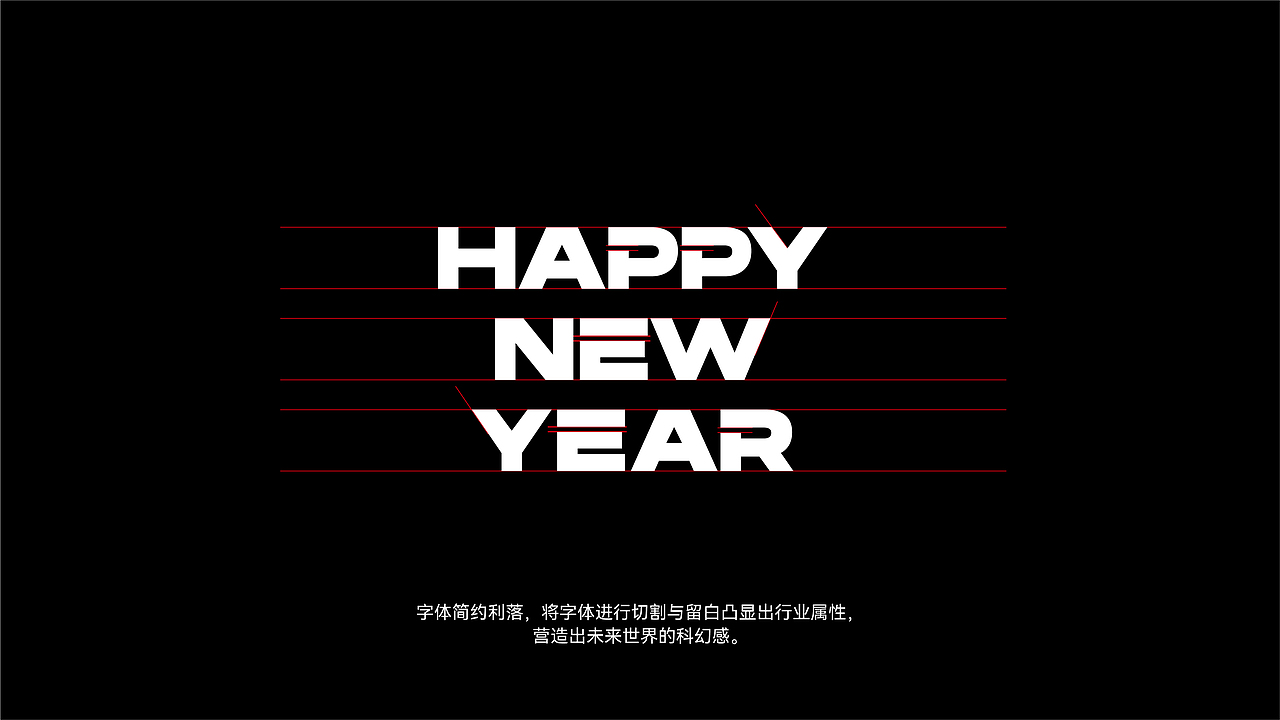 鹏开 ╳ 盒胜盒 | 新年礼盒设计（图ZMzc4MTY0ODE2） - 包装 - 站酷设计师盒胜盒DOUBOX原创素材 - 站酷ZCOOL