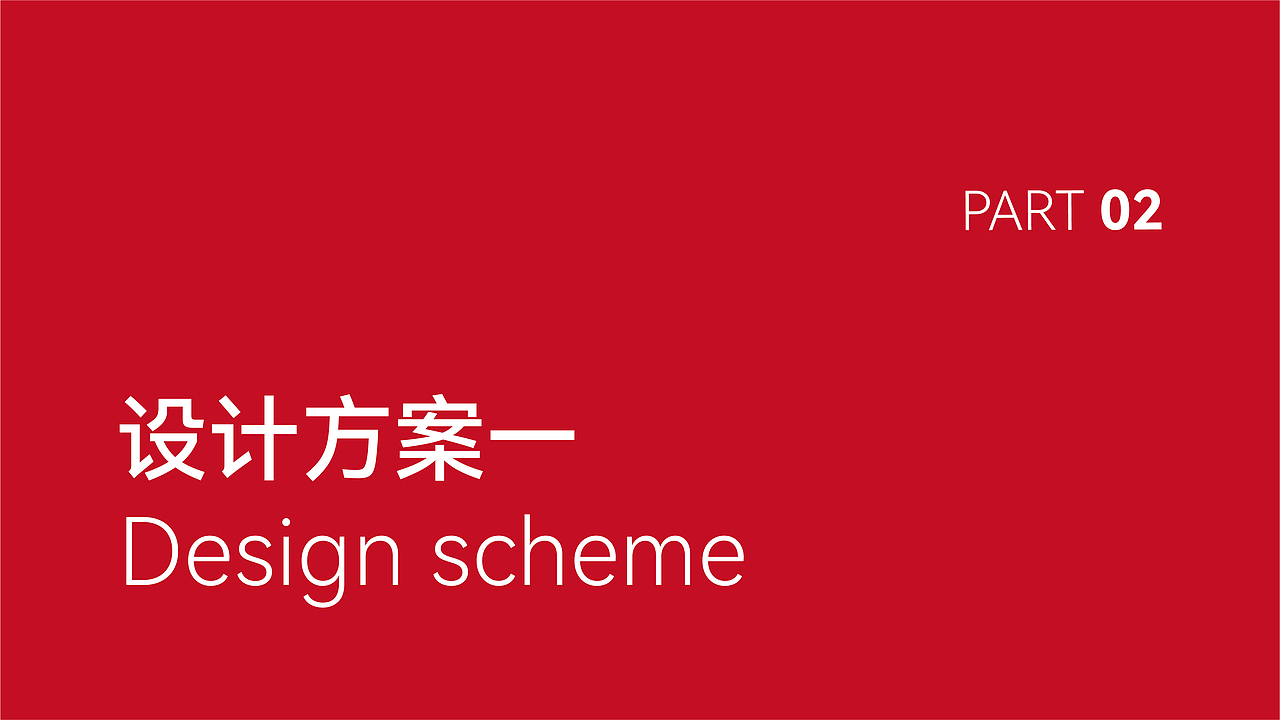 鹏开 ╳ 盒胜盒 | 新年礼盒设计（图ZMzc4MTY0ODIw） - 包装 - 站酷设计师盒胜盒DOUBOX原创素材 - 站酷ZCOOL