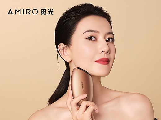 AMIRO觅光官网案例 | 增长超人