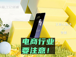 只需替换产品，便可以制作三维产品动画和3d广告