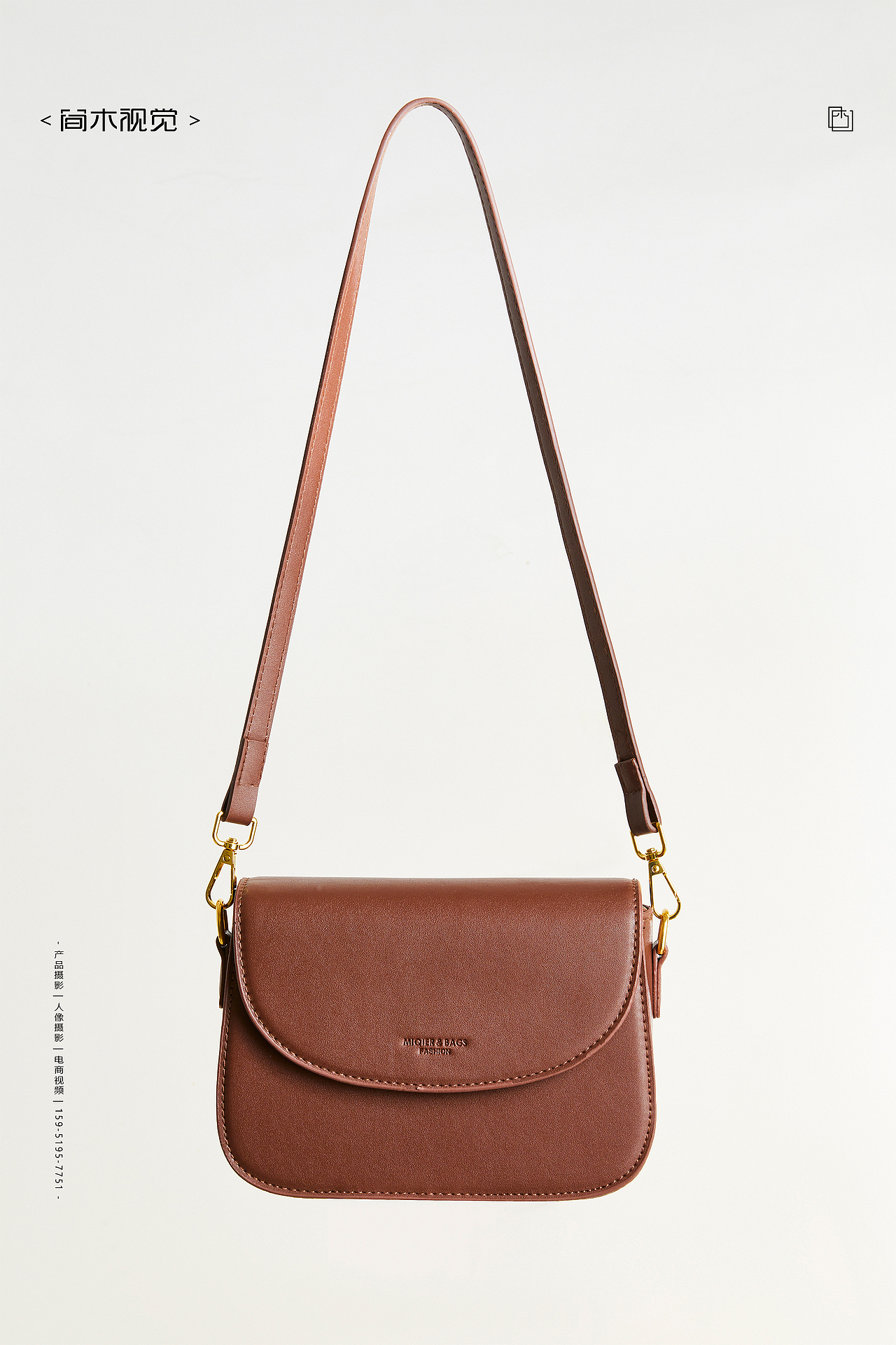 女包摄影丨简木视觉 女士单肩包手提包皮包箱包拍摄（图ZMzc4MTY2ODY4） - 产品摄影 - 站酷设计师简木视觉原创素材 - 站酷ZCOOL