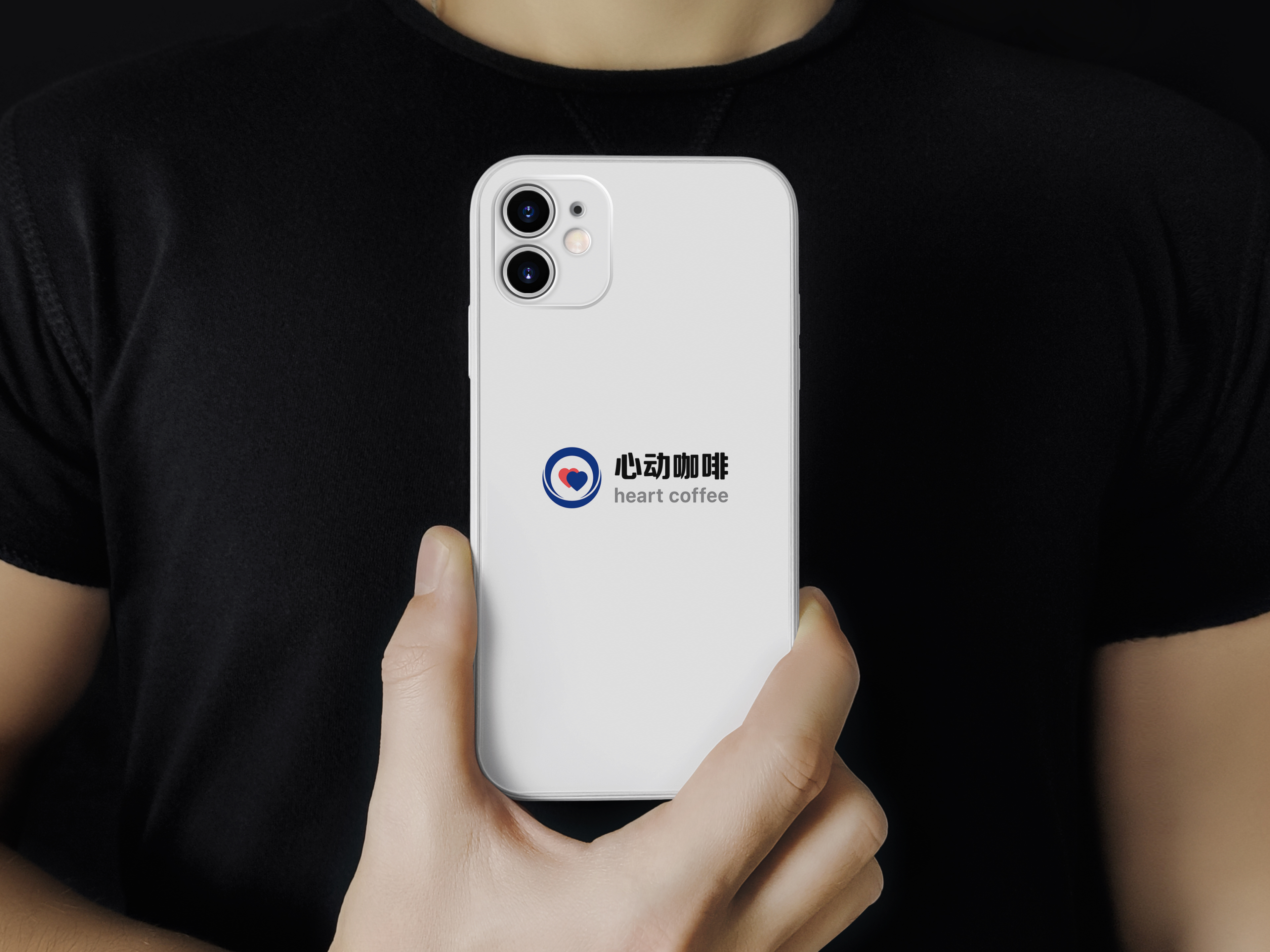 心动咖啡_品牌设计方案（图ZMzc4MTY4NTgw） - Logo - 站酷设计师Heart_coffee原创素材 - 站酷ZCOOL