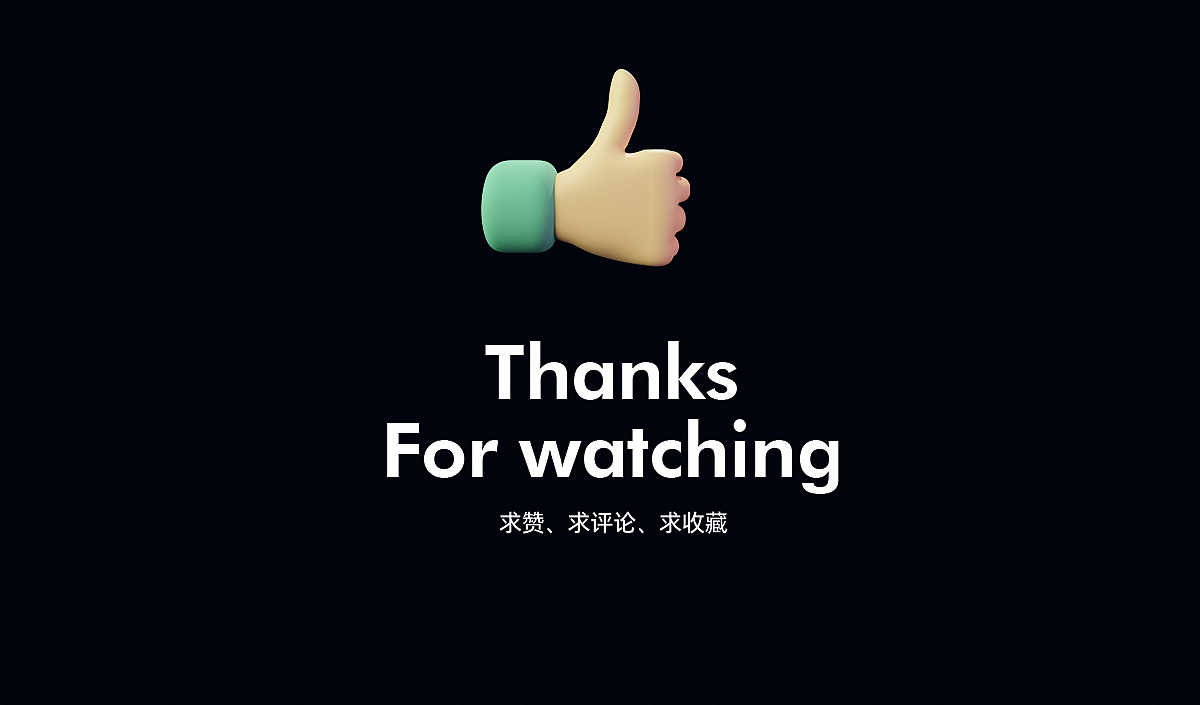 电商详情页丨双屏双摄智能锁丨 详情建模渲染x2（图ZMzc4MTcwMDIw） - 电商 - 站酷设计师设计主义原创素材 - 站酷ZCOOL