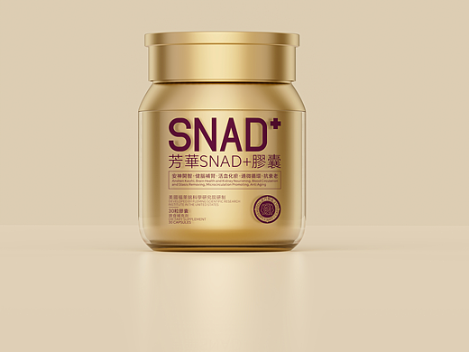 芳華SNAD+胶囊
