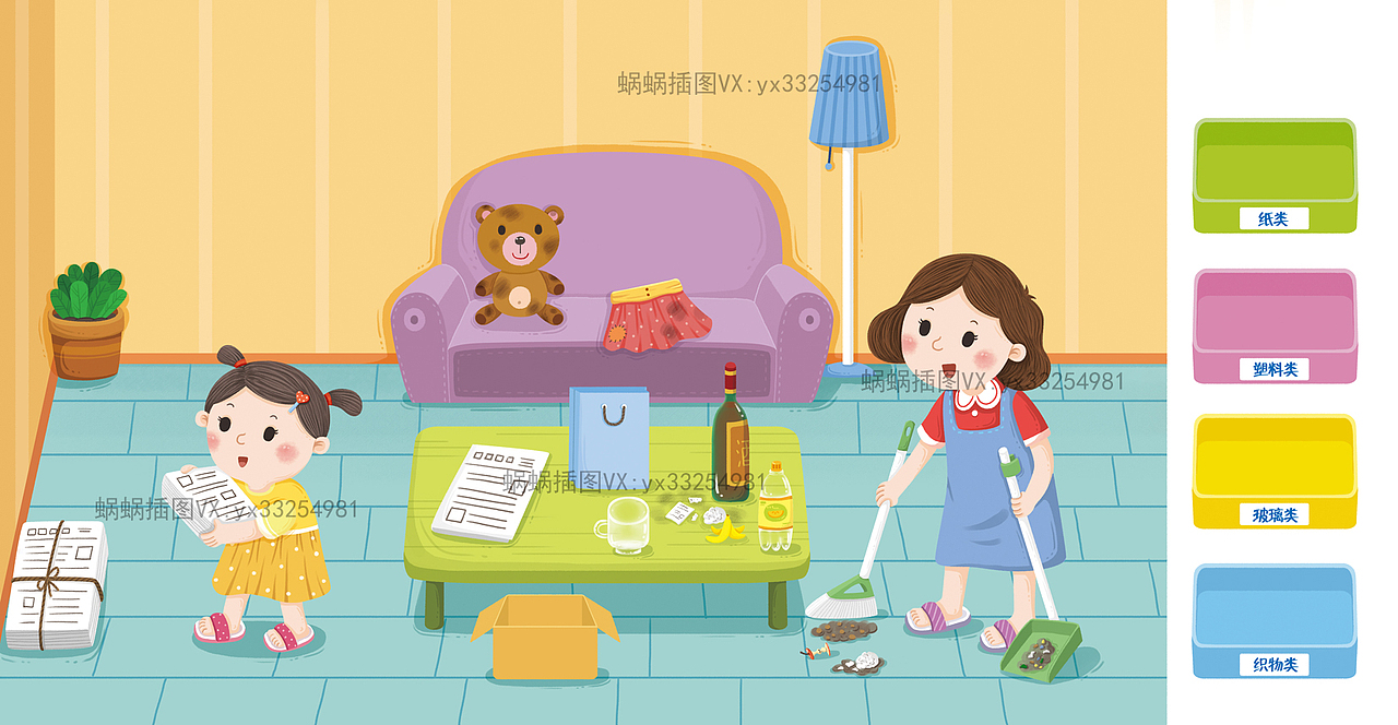 贴纸游戏书1----《环保安全》（图ZMzc4MTcxNTQw） - 儿童插画 - 站酷设计师蜗蜗wowo原创素材 - 站酷ZCOOL