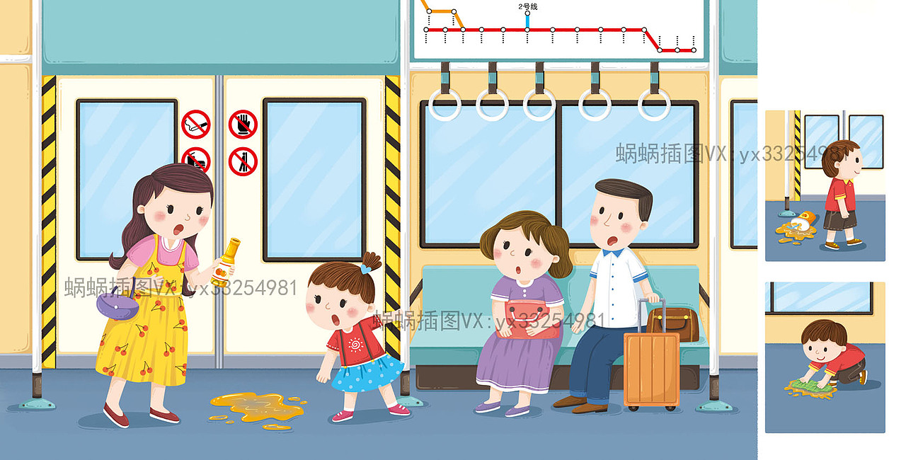 贴纸游戏书1----《环保安全》（图ZMzc4MTcxNTY4） - 儿童插画 - 站酷设计师蜗蜗wowo原创素材 - 站酷ZCOOL