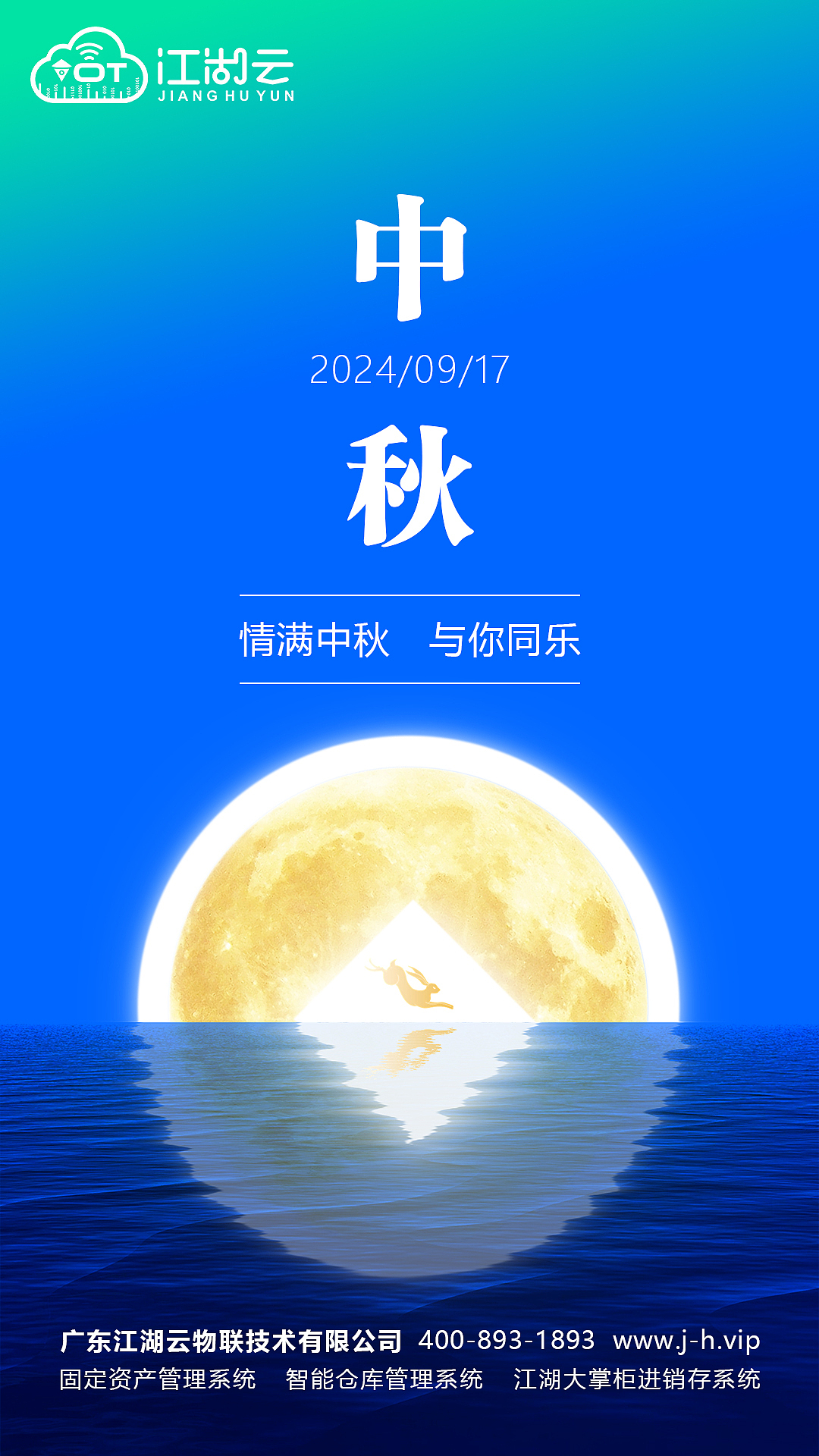 海报（图ZMzc4MTcyMjI4） - 海报 - 站酷设计师黑暗中的手指原创素材 - 站酷ZCOOL